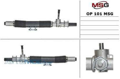 Рейка рулевая без ГУР OP101 MSG (фото №1)