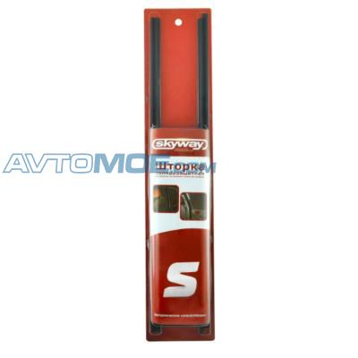 Шторка солнцезащитная раздвижная 50*4247см на боковые стекла   2 шт S01201002 Skyway (фото №1)