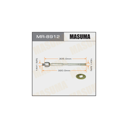 Тяга рулевая MR8912 Masuma (фото №1)