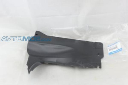 Защита двигателя боковая правая BBM456114B Mazda (фото №1)