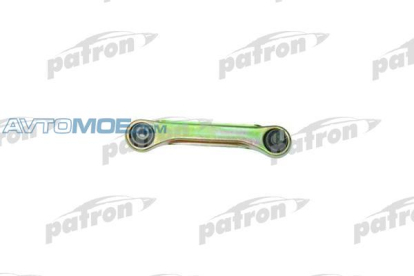 Рычаг подвески PS5123R Patron (фото №1)
