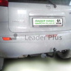 Фаркоп для NISSAN NOTE (E11) (хетчбек) 2005-2014&nbsp; N101A Leader Plus (мини-фото №1)