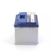 Аккумуляторная батарея  "S4 Silver", 12в 72а/ч 0092S40070 Bosch (мини-фото №3)