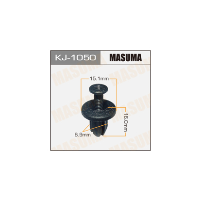 Клипса пластм. крепёжная №97 KJ1050 Masuma (фото №1)