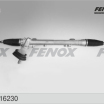 Рейка рулевая SR16230 Fenox (мини-фото №1)