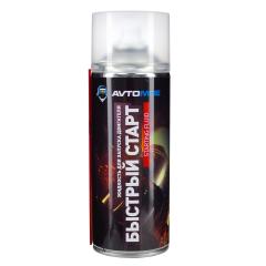 Быстрый старт 520мл AVTOMOE AMAC0061