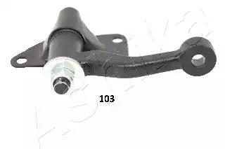 Рычаг маятниковый 5901103 Ashika (фото №2)