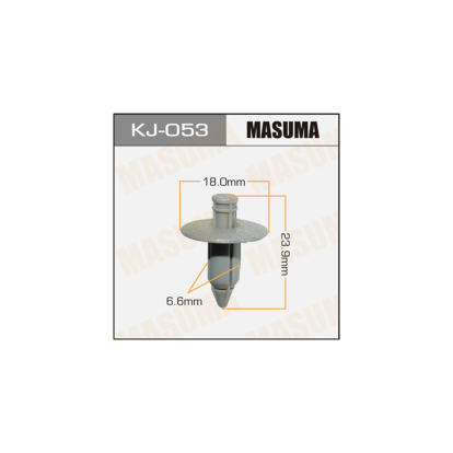 Клипса пластм. крепёжная №53 KJ053 Masuma (фото №1)