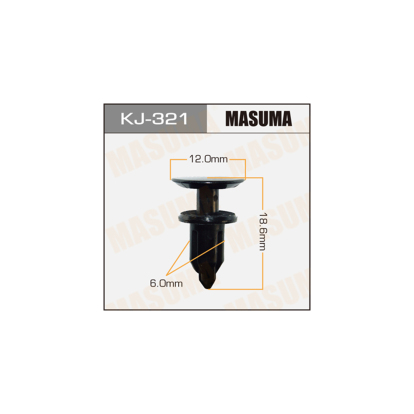 Клипса пластм. крепёжная №117 KJ321 Masuma (фото №1)