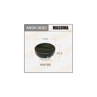 Крышка топливного бака MOX300 Masuma (фото №1)