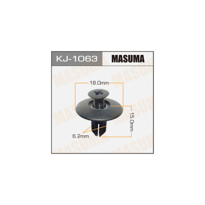 Клипса пластм. крепёжная №81 KJ1063 Masuma (фото №1)