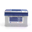 Аккумуляторная батарея  "S4 Silver", 12в 72а/ч 0092S40070 Bosch (мини-фото №4)