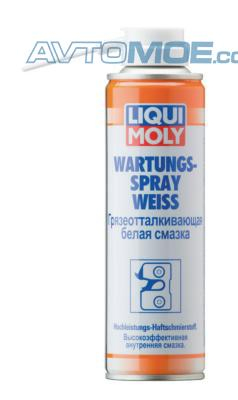Смазка грязеотталкивающая белая 250мл 3953 Liqui moly (фото №1)