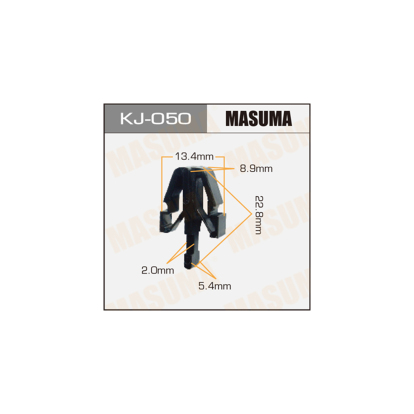 Клипса пластм. крепёжная №142 KJ050 Masuma (фото №1)