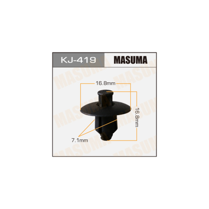 Клипса пластм. крепёжная №58 KJ419 Masuma (фото №1)