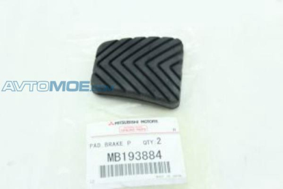 Накладка на педаль сцепления MB193884 Mitsubishi (фото №1)