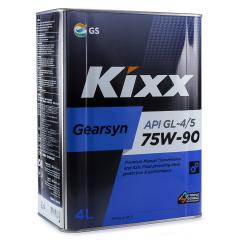 Масло трансмиссионное Kixx Gearsyn GL-4/5 75W-90 4л Kixx L296344TE1