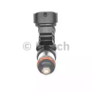 Форсунка топливная 0280158057 Bosch (мини-фото №4)