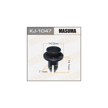 Клипса пластм. крепёжная №74 KJ1047 Masuma (фото №1)