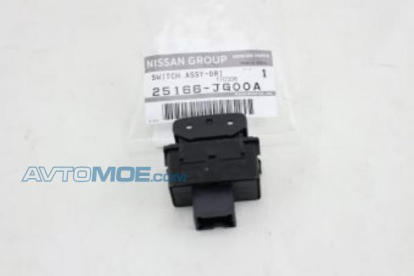 Кнопка включения передних ПТФ 25166JG00A Nissan (фото №1)