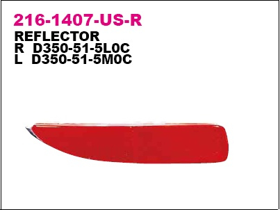 Светоотражатель заднего бампера 2161407LUSR Depo (фото №1)