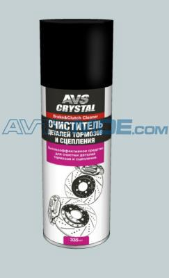 Очиститель деталей тормозов (универсальный обезжириватель) аэрозоль AVK-044 A78521S AVS (фото №1)