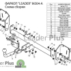 Фаркоп для MAZDA 5 (CR19) (минивен) 2005-2010&nbsp; M304A Leader Plus (мини-фото №2)